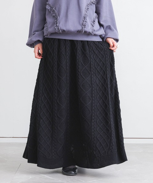 ケーブルニットスカート』（スカート）｜somari imagination（ソマリ