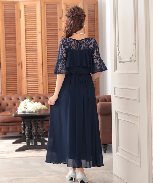 セール】パーティードレス Aライン フレア レーススリーブ 胸元フリル