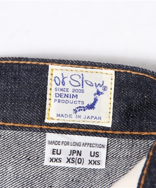 BEAMS BOY（ビームスボーイ）の「orslow × BEAMS BOY / ファームハウス スカート RIGID（デニムスカート・レディース・ネイビー・0/1）」の14枚目の写真