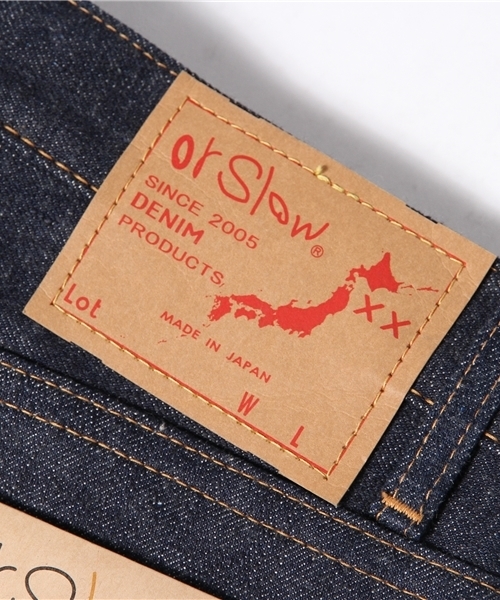 BEAMS BOY（ビームスボーイ）の「orslow × BEAMS BOY / ファームハウス スカート RIGID（デニムスカート・レディース・ネイビー・0/1）」の8枚目の写真