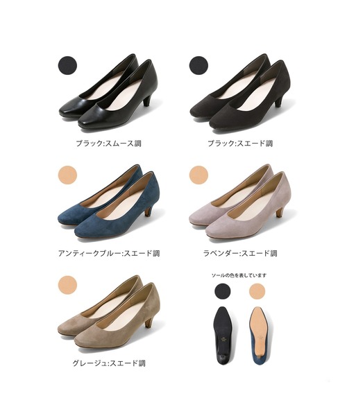 menue(メヌエ)の「【スイートフィットパンプス】5cmヒールver. 走れるスクエアトゥ パンプス(パンプス・レディース・ブラック/ブラック系その他/グレイッシュベージュ/ブルー/ラベンダー・21.5cm/22.0cm/22.5cm/23.0cm/23.5cm/24.0cm/24.5cm/25.0cm/25.5cm/26.0cm)」の17枚目の写真