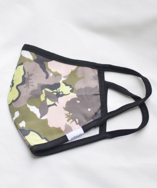 rehacer(レアセル)の「rehacer : Original Fabric Mask Made in Japan / オリジナル ファブリック マスク メイドインジャパン(マスク・メンズ・ブルー系その他/カモフラージュ/ブラック系その他/ブラック系その他2・FREE)」の7枚目の写真