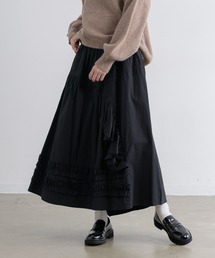 アシンメトリーラッフルスカート