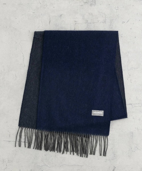 セール ダブルフェイスカシミヤマフラー マフラー Urban Research アーバンリサーチ のファッション通販 Zozotown