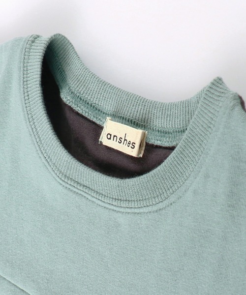 BRANSHES(ブランシェス)の「クレイジー配色半袖Tシャツ(Tシャツ/カットソー・キッズ・アイボリー/ブルーグレー・110cm/140cm/150cm/100cm/130cm/120cm/90cm)」の10枚目の写真