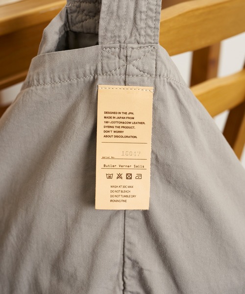 Butler Verner Sails（バトラーヴァーナーセイルス）の「Butler Verner Sails バトラーバーナーセイルズ / 反応染かつらぎビッグワンショルダーバッグ / JA-2558（トートバッグ・メンズ・ライトオリーブ/グレー系その他/ブルー系その他/キャメル/レッド系その他/ライトベージュ・FREE）」の13枚目の写真
