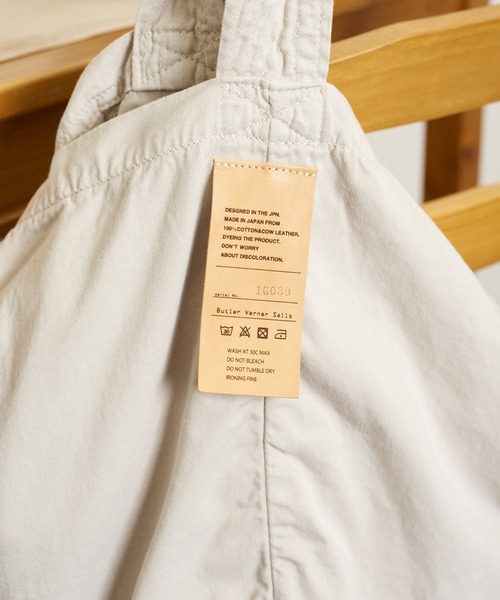 Butler Verner Sails（バトラーヴァーナーセイルス）の「Butler Verner Sails バトラーバーナーセイルズ / 反応染かつらぎビッグワンショルダーバッグ / JA-2558（トートバッグ・メンズ・ライトオリーブ/グレー系その他/ブルー系その他/キャメル/レッド系その他/ライトベージュ・FREE）」の15枚目の写真