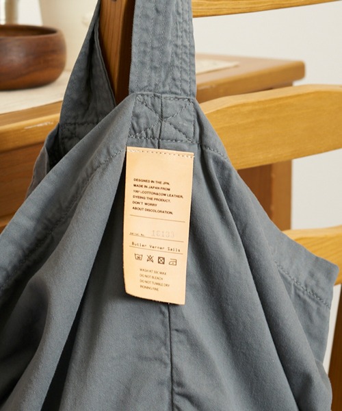 Butler Verner Sails（バトラーヴァーナーセイルス）の「Butler Verner Sails バトラーバーナーセイルズ / 反応染かつらぎビッグワンショルダーバッグ / JA-2558（トートバッグ・メンズ・ライトオリーブ/グレー系その他/ブルー系その他/キャメル/レッド系その他/ライトベージュ・FREE）」の17枚目の写真