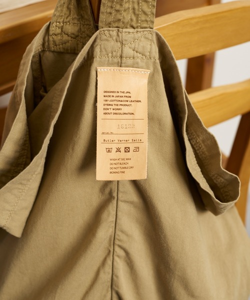 Butler Verner Sails（バトラーヴァーナーセイルス）の「Butler Verner Sails バトラーバーナーセイルズ / 反応染かつらぎビッグワンショルダーバッグ / JA-2558（トートバッグ・メンズ・ライトオリーブ/グレー系その他/ブルー系その他/キャメル/レッド系その他/ライトベージュ・FREE）」の18枚目の写真