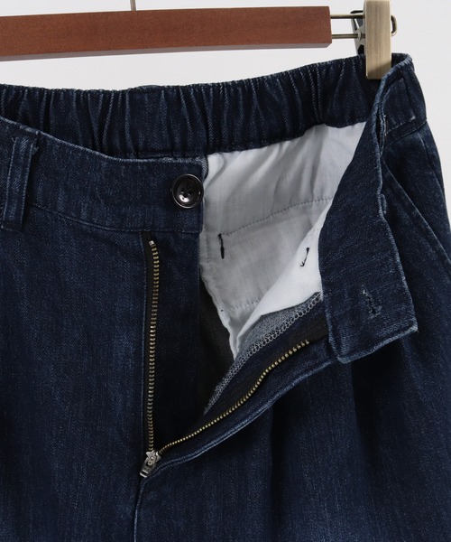 GLIMCLAP（グリムクラップ）の「mp9177-Stretch denim tapered pants