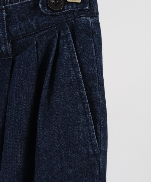 GLIMCLAP（グリムクラップ）の「mp9177-Stretch denim tapered pants テーパードパンツ（デニムパンツ・メンズ・ダークインディゴブルー/ライトインディゴブルー/ワンウォッシュ・S/L/M）」の12枚目の写真