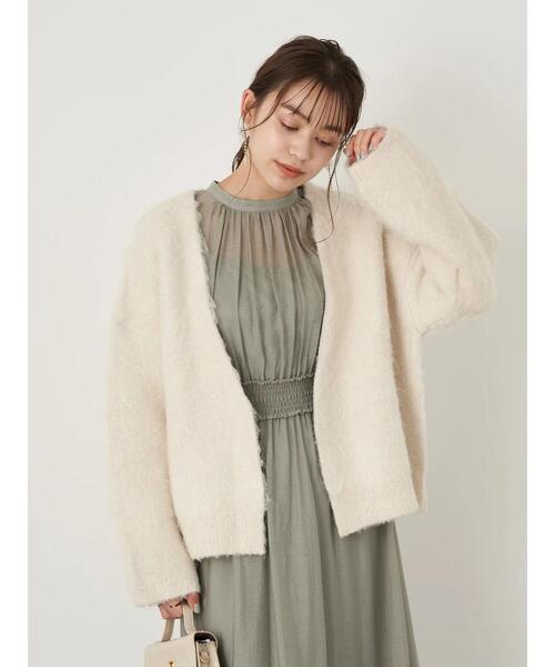 セール】【WEB限定】ミックスカラーニットカーディガン