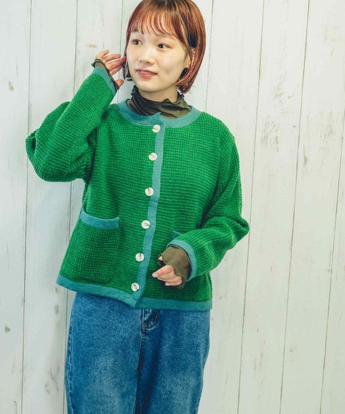 Clice de Paris（クリシェドゥパリス）の「K/バイカラーカーディガン（カーディガン/ボレロ・レディース・ブラウン/グリーン・ONESIZE）」の19枚目の写真