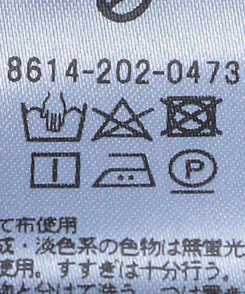 6（ロク）の「＜6(ROKU)＞COTTON BUGGY PANTS/パンツ（その他パンツ・レディース・オフホワイト/コバルトブルー・38/36/34）」の13枚目の写真