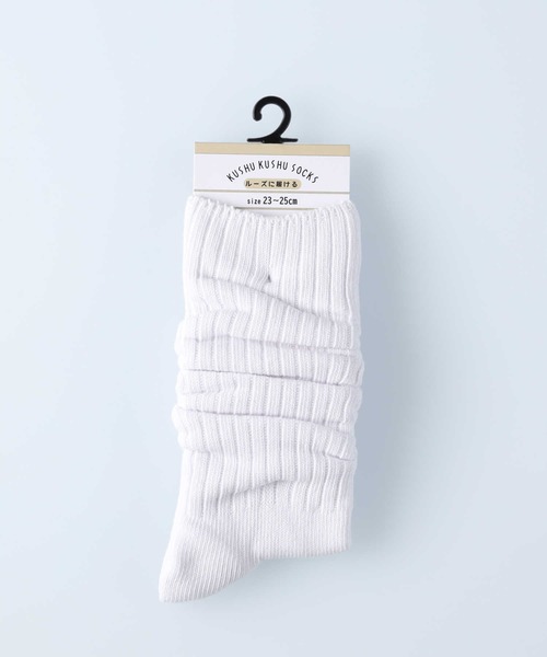 Right-on（ライトオン）の「【BASIC SOCKS】ルーズソックス（ソックス/靴下・レディース・キナリ/ホワイト/グレー/ブラック・フリー）」の2枚目の写真
