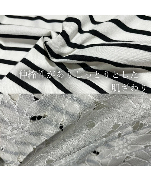 REAL CUBE（リアルキューブ）の「バックレースボーダーTシャツ（Tシャツ/カットソー・レディース・ホワイト×ブラック/ネイビー×ホワイト・M）」の8枚目の写真