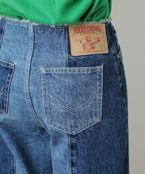 RODEO CROWNS WIDE BOWL（ロデオクラウンズワイドボウル）の「Re likeワイドデニムパンツ（デニムパンツ・レディース・ブルー・SMALL/MEDIUM/X-SMALL）」の7枚目の写真