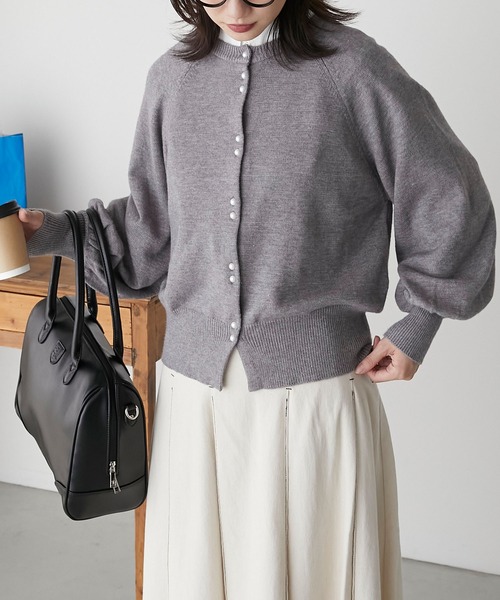 ラグランボリュームスリーブ パールボタンニットカーディガン
