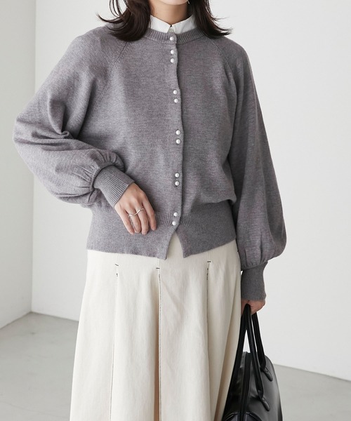 セール】ラグランボリュームスリーブ パールボタンニットカーディガン