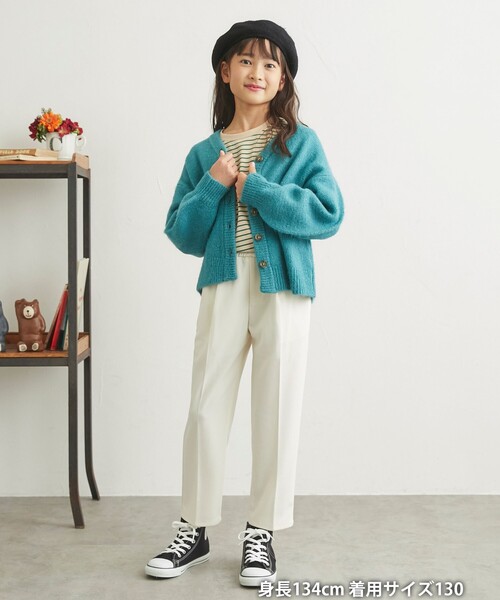 coen（コーエン）の「[洗える]もちふわ2WAYニットカーディガン/プルオーバー（カーディガン/ボレロ・キッズ・ターコイズブルー/オフホワイト・110/150/130）」の21枚目の写真