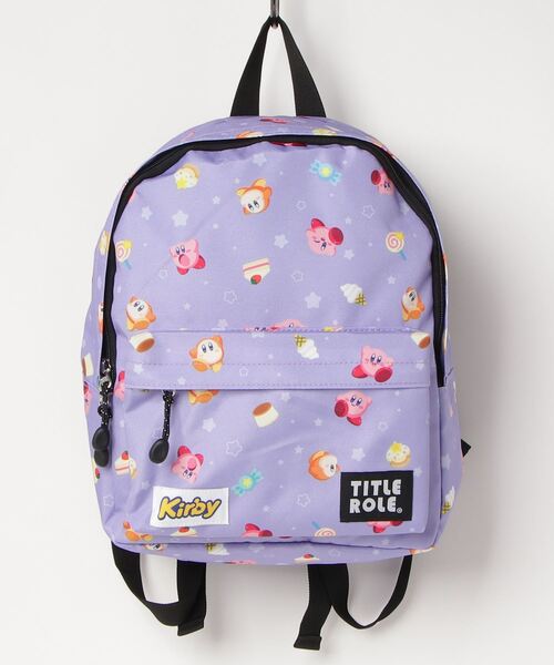 atmos pink（アトモスピンク）の「星のカービィ キッズ ポップスター デイパック（バックパック/リュック・キッズ・ブルー/ラベンダー・FREE）」の2枚目の写真