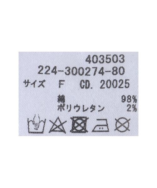 INGNI(イング)の「ハイウエストデニムフレアパンツ(デニムパンツ・レディース・ブラック/ブルー系その他/ブルー系その他6・FREE)」の11枚目の写真