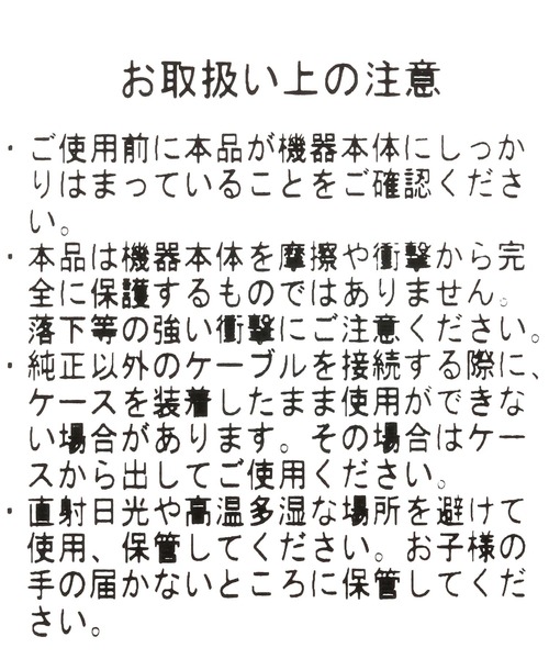 ALAND（エーランド）の「【AirPods pro】Theninemall／リボンAirPodsケース 2179666（ヘッドフォン/イヤホン・レディース・その他・0）」の4枚目の写真