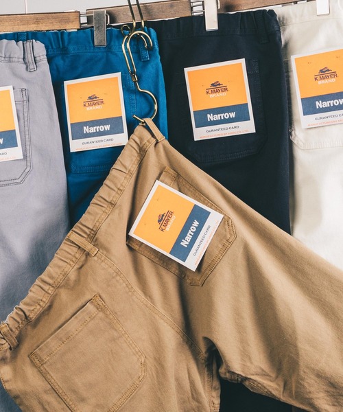 KRIFF MAYER クリフメイヤー ストレッチツイル 9分丈 クライミングナローパンツ(その他パンツ)|KRIFF MAYER(クリフメイヤー) KRIFF MAYER クリフメイヤー ストレッチツイル 9分丈 クライミングナローパンツ(その他パンツ)|KRIFF MAYER(クリフメイヤー)