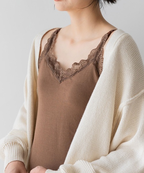 フェリシモMama（フェリシモママ）の「Ｍｏｒｅｄｄｅ　とろけるような肌心地　すっきり見えをかなえる　授乳ブラキャミ＆ショーツ（マタニティウェア/グッズ・レディース・ブラウン/グレー系その他・4/3/2/1）」の3枚目の写真