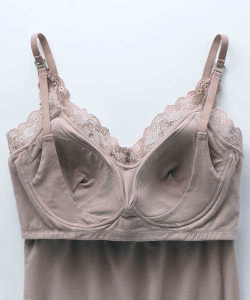 フェリシモMama（フェリシモママ）の「Ｍｏｒｅｄｄｅ　とろけるような肌心地　すっきり見えをかなえる　授乳ブラキャミ＆ショーツ（マタニティウェア/グッズ・レディース・ブラウン/グレー系その他・4/3/2/1）」の14枚目の写真