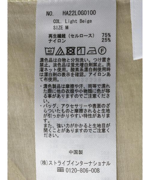 AMERICAN HOLIC(アメリカンホリック)の「シアーバンドカラーチュニック(シャツ/ブラウス・レディース・ライトベージュ・L/M)」の18枚目の写真