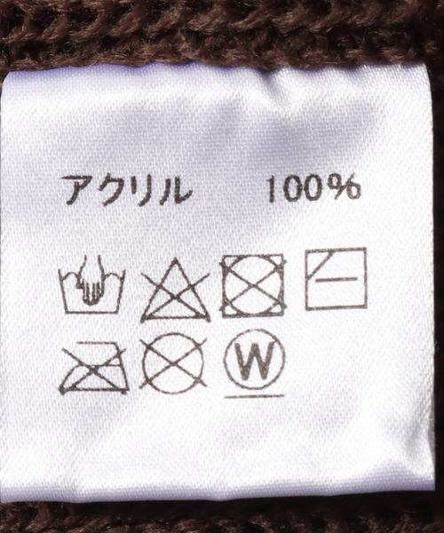 JOINT WORKS(ジョイントワークス)の「【INFIELDER DESIGN / インフィルダーデザイン】 PON KNIT CAP(ニットキャップ/ビーニー・メンズ・ブラウン/ブルー・FREE)」の7枚目の写真