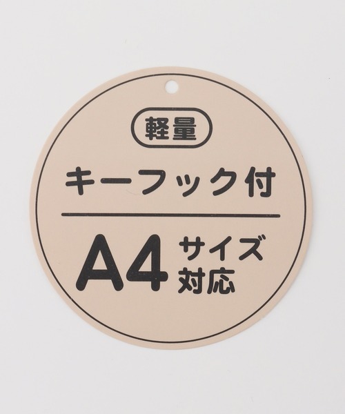 Honeys(ハニーズ)の「軽量A4トートバッグ(トートバッグ・レディース・ピンク/アイボリー/ブラック/ライトベージュ/グレー/ブルーグレー/モカ/レッド・FREE)」の17枚目の写真