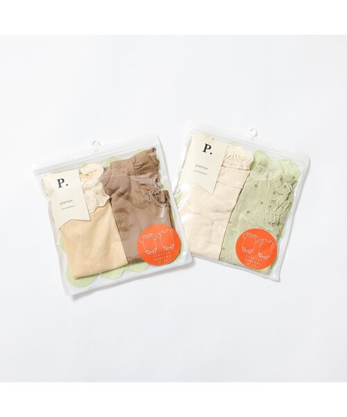 p.premier(ピードットプルミエ)の「【2Pセット】パフスリーブよく伸びるボディースーツ(パッケージ)(ロンパース・キッズ・クリーム/オフホワイト・60/70/80)」の10枚目の写真