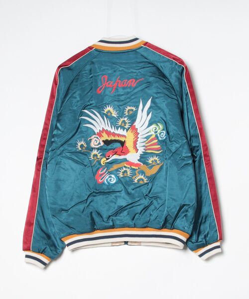 HOUSTON（ヒューストン）の「HOUSTON　レーヨンスカジャン(EAGLE)（スカジャン・メンズ・グリーン/ブラック/ブルー・MEDIUM/LARGE/XX-LARGE/X-LARGE）」の4枚目の写真