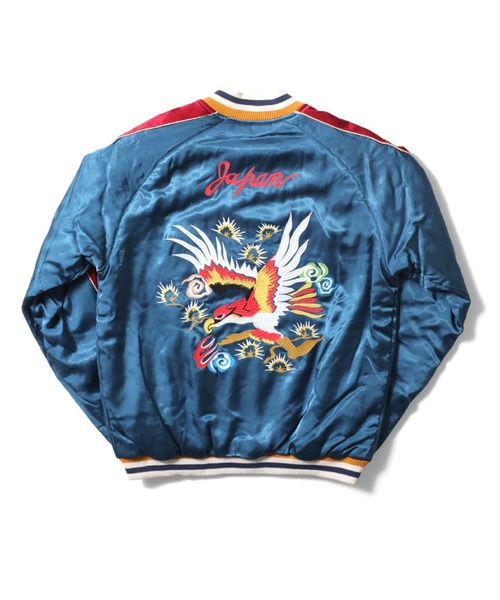 HOUSTON（ヒューストン）の「HOUSTON レーヨンスカジャン(EAGLE