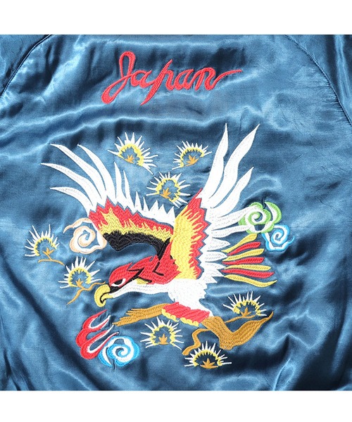 HOUSTON（ヒューストン）の「HOUSTON レーヨンスカジャン(EAGLE