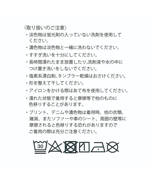 BODY WILD(ボディーワイルド)の「BODY WILD/ボディワイルド ストレッチパンツ ライトテックストレッチメッシュ ハーフパンツ(その他パンツ・メンズ・ダークカーキ/ネイビー/ライトグレー/ブラック・MEDIUM/LARGE)」の9枚目の写真