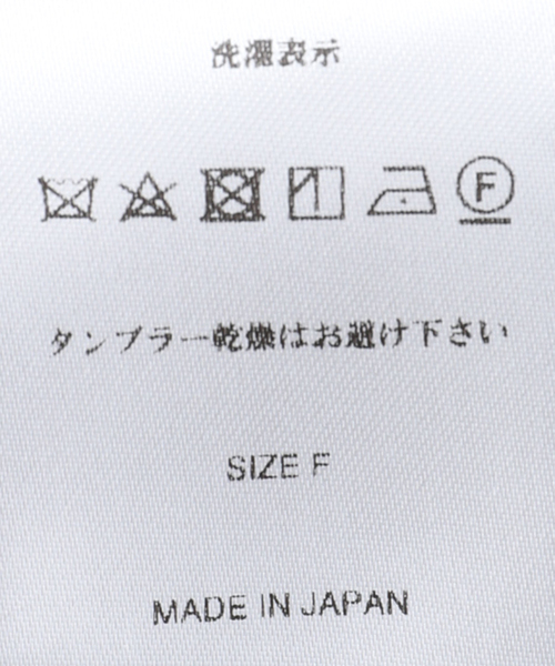 Sillage（シアージ）の「Sillage (シアージ) WOOL TROPICAL OVERSHIRTS S/S EX SL24SS-OSSTW-NV（シャツ/ブラウス・メンズ・ネイビー・FREE）」の9枚目の写真