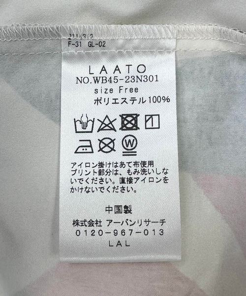 LAATO（ラート）の「open collar shirts（シャツ/ブラウス