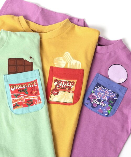 BREEZE（ブリーズ）の「【セットアップ可】おやつポケットTシャツ（Tシャツ/カットソー・キッズ・パープル/イエロー/ミント・80/90/110/120/130/140/100）」の7枚目の写真