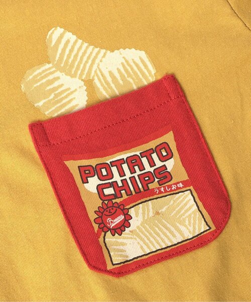 BREEZE（ブリーズ）の「【セットアップ可】おやつポケットTシャツ（Tシャツ/カットソー・キッズ・パープル/イエロー/ミント・80/90/110/120/130/140/100）」の15枚目の写真