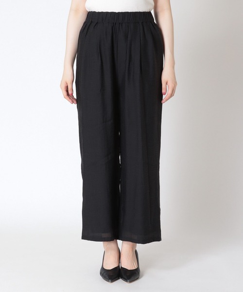 Cepica(セピカ)の「エアリードロストパンツ(その他パンツ・レディース・ブラック/ベージュ/ストライプ・FREE)」の5枚目の写真