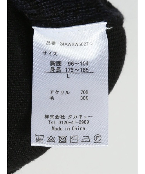 Alexander Julian（アレキサンダージュリアン）の「アレキサンダージュリアン ウォッシャブル ウール混 チェック柄 プルベスト（ベスト・メンズ・ブラック/ネイビー・MEDIUM/LARGE/X-LARGE）」の12枚目の写真