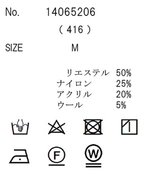 CUBE SUGAR(キューブシュガー)の「ブラッシングニットボーダーカーディガン(カーディガン/ボレロ・レディース・パープル/レッド/チャコールグレー/ブルー・M)」の7枚目の写真