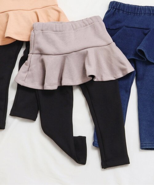 apres les cours（アプレレクール）の「裏シャギーフリルスカッツ（スカート・キッズ・ブラック/ピンク/インディゴブルー/ラベンダー・130/140/80/90/100/110/120）」の3枚目の写真