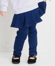 apres les cours（アプレレクール）の「裏シャギーフリルスカッツ（スカート・キッズ）」