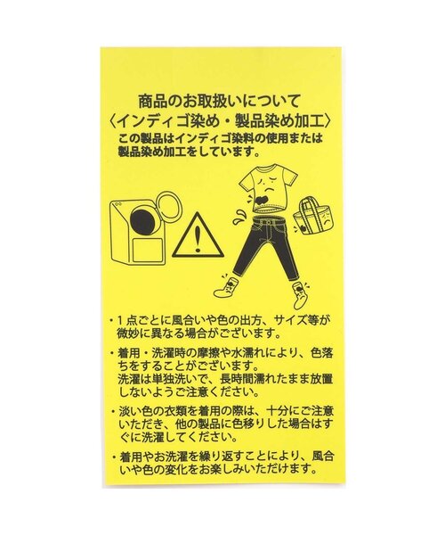 apres les cours（アプレレクール）の「裏シャギーフリルスカッツ（スカート・キッズ・ブラック/ピンク/インディゴブルー/ラベンダー・130/140/80/90/100/110/120）」の19枚目の写真