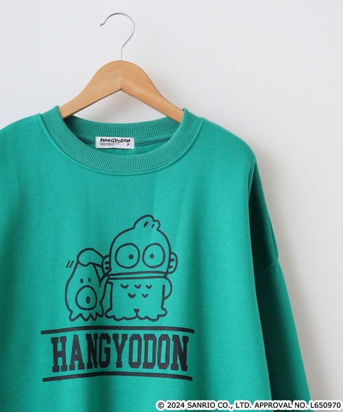 sanrio（サンリオ）の「サンリオキャラクターズプリント裏起毛ビッグシルエットトレーナー（スウェット・メンズ・ネイビー/オートミール/グリーン/オフホワイト/クリーム/アイボリー系/ネイビー系/サックスブルー/ダークラベンダー/ホワイト系・FREE）」の7枚目の写真