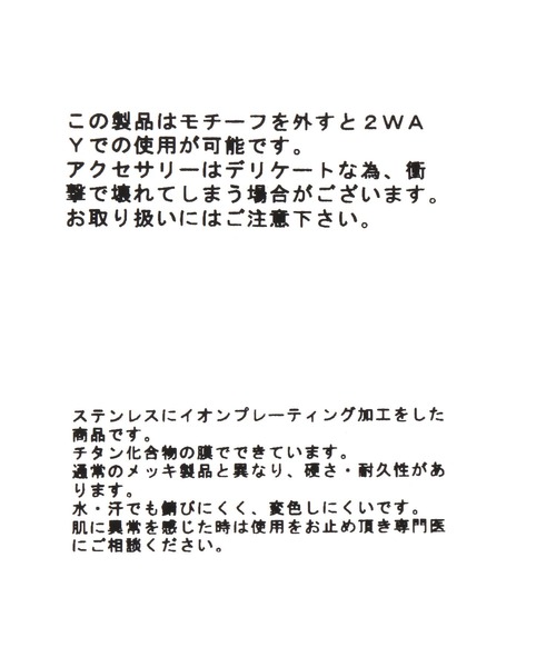 LEPSIM(レプシィム)の「パールアソートピアス 254421(ピアス(両耳用)・レディース・シルバー/ゴールド系その他/ゴールド・ONE SIZE)」の11枚目の写真